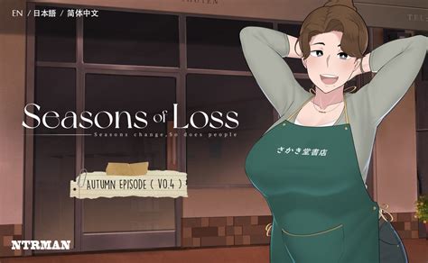 season of loss ntr|Unity .